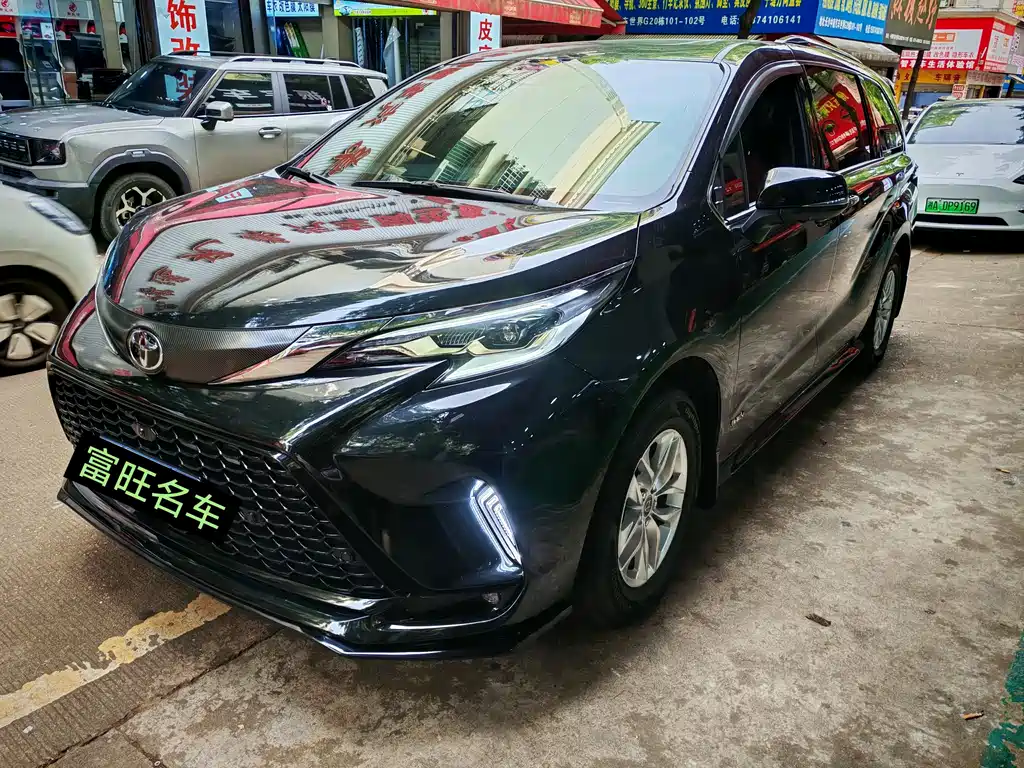 Toyota Granvia 2024