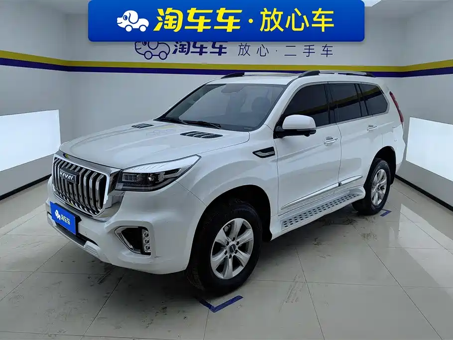 HAVAL H9