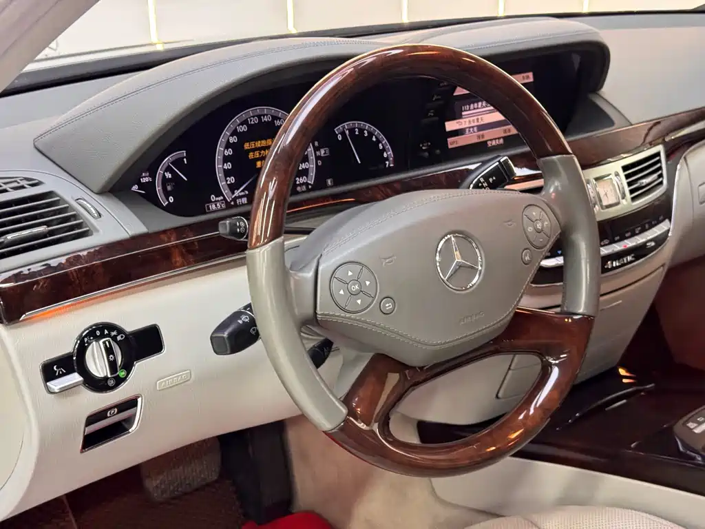 Mercedes-Benz S-Class — миниатюра 14
