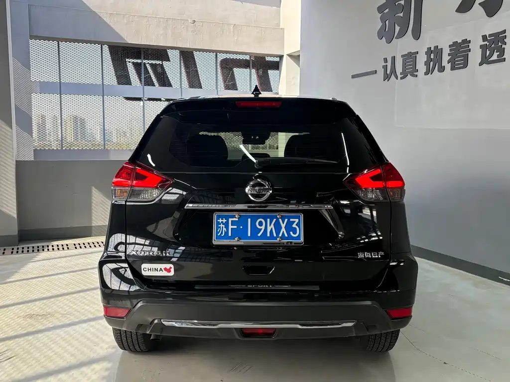 NISSAN QIJUN