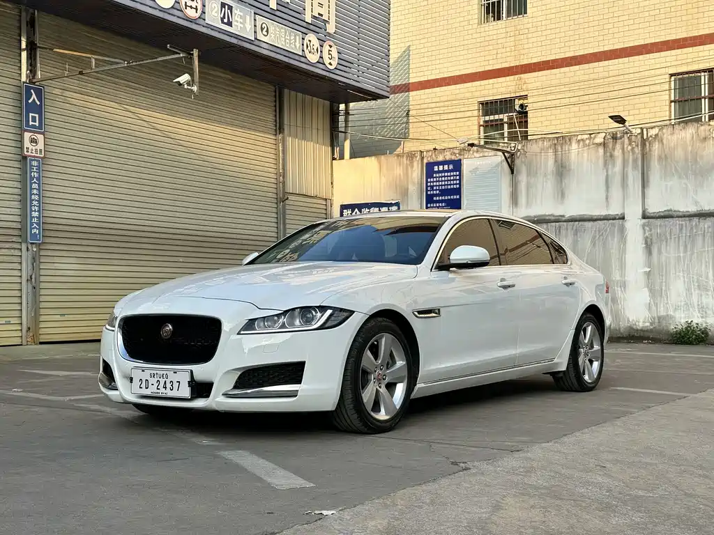 Jaguar XFL