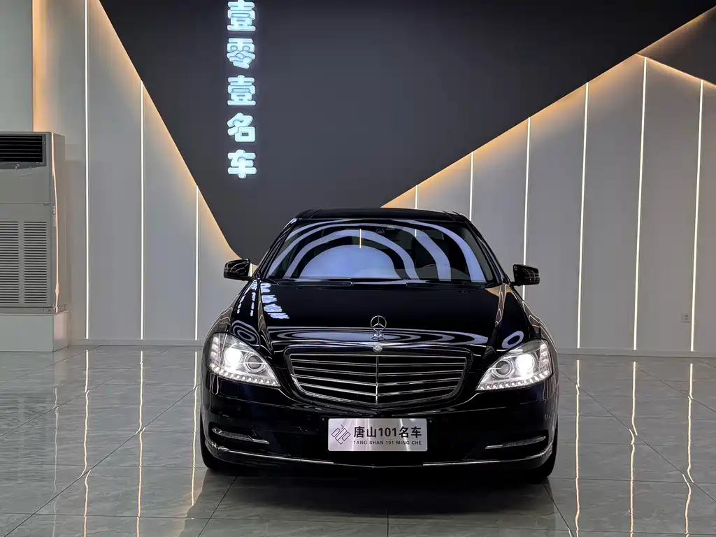 Mercedes-Benz S-Class — миниатюра 2