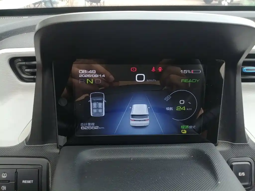 Wuling MINIEV — миниатюра 12