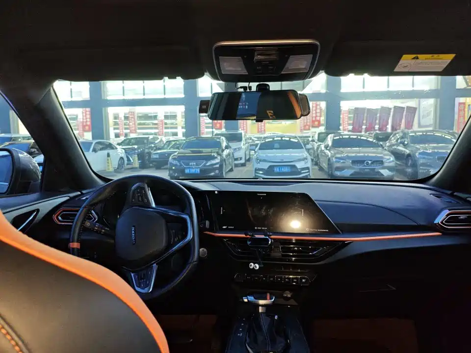 Oshan Oushang X5 — миниатюра 5