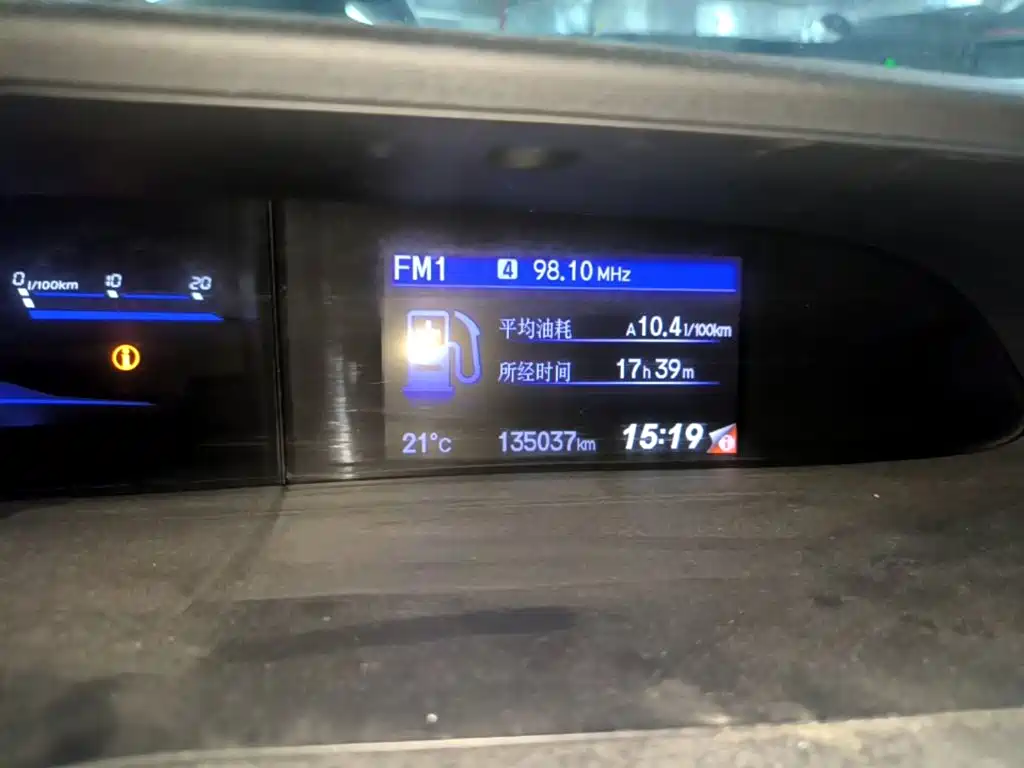 Honda Civic — миниатюра 12