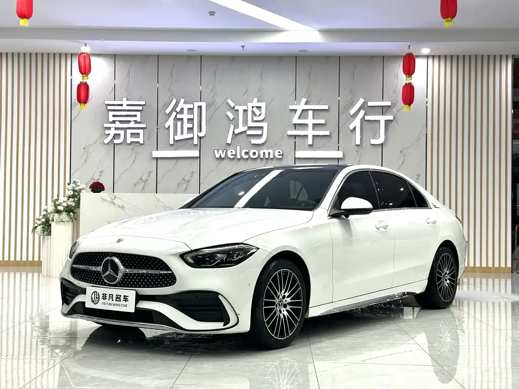 Mercedes-Benz C-Class 2022