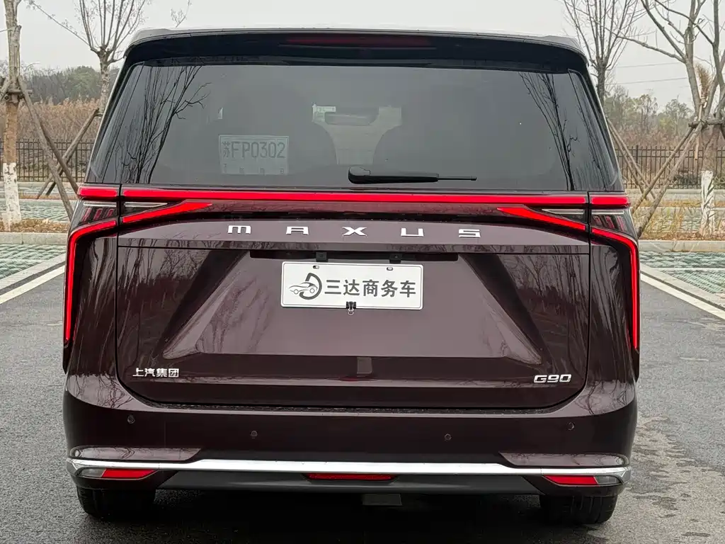 SAIC MAXUS CHASE G90