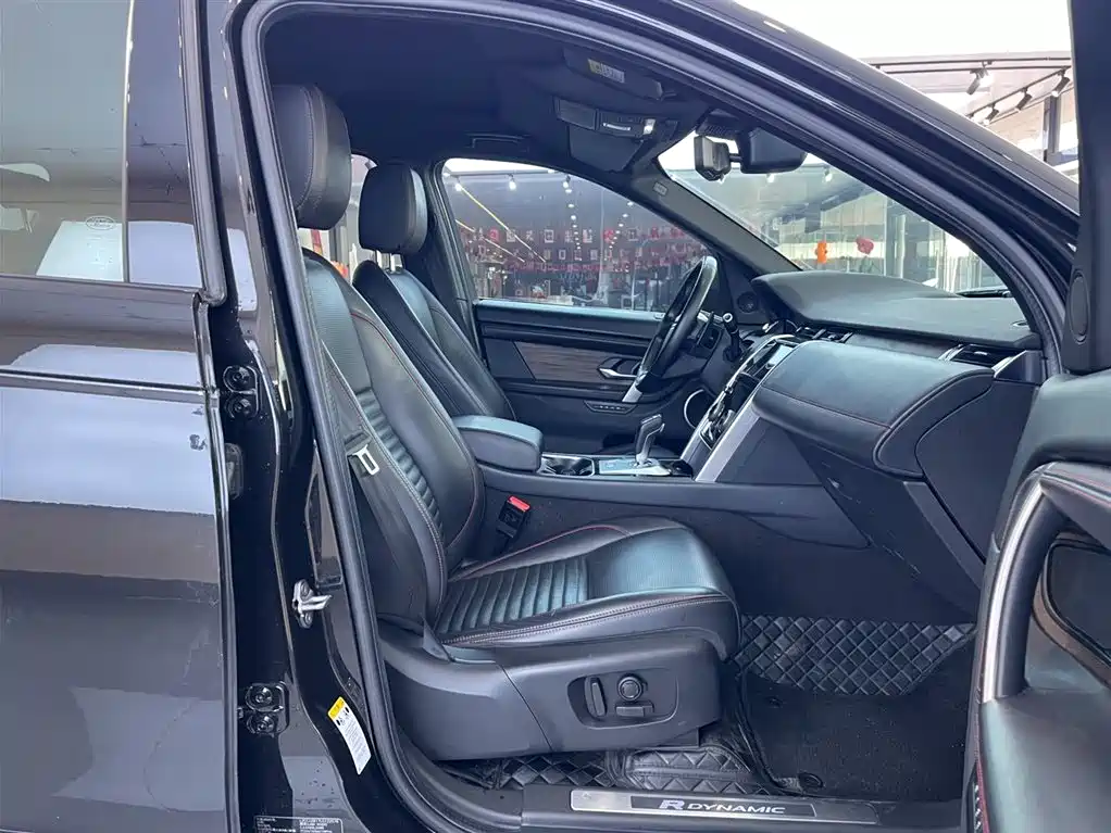 LAND ROVER DISCOVER SPORTS