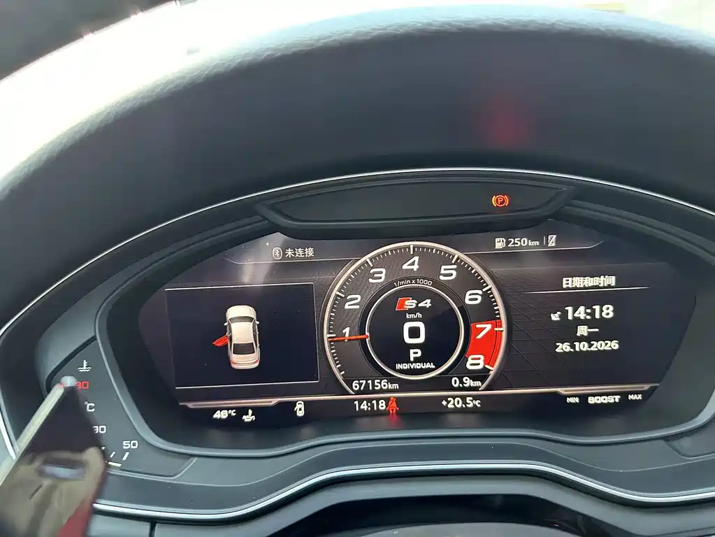Audi A4L — миниатюра 12