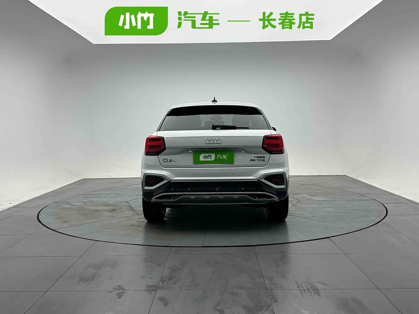 Audi Q2L 1.4 л 2022 г. Белый, пробег 38000 км