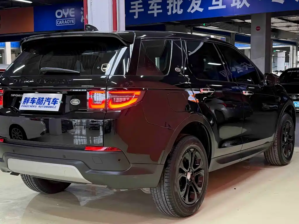 LAND ROVER DISCOVER SPORTS