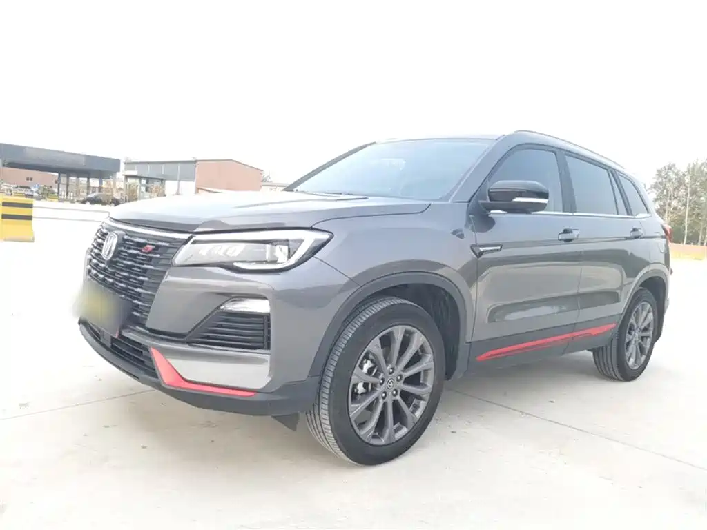 CHANGAN  CS75