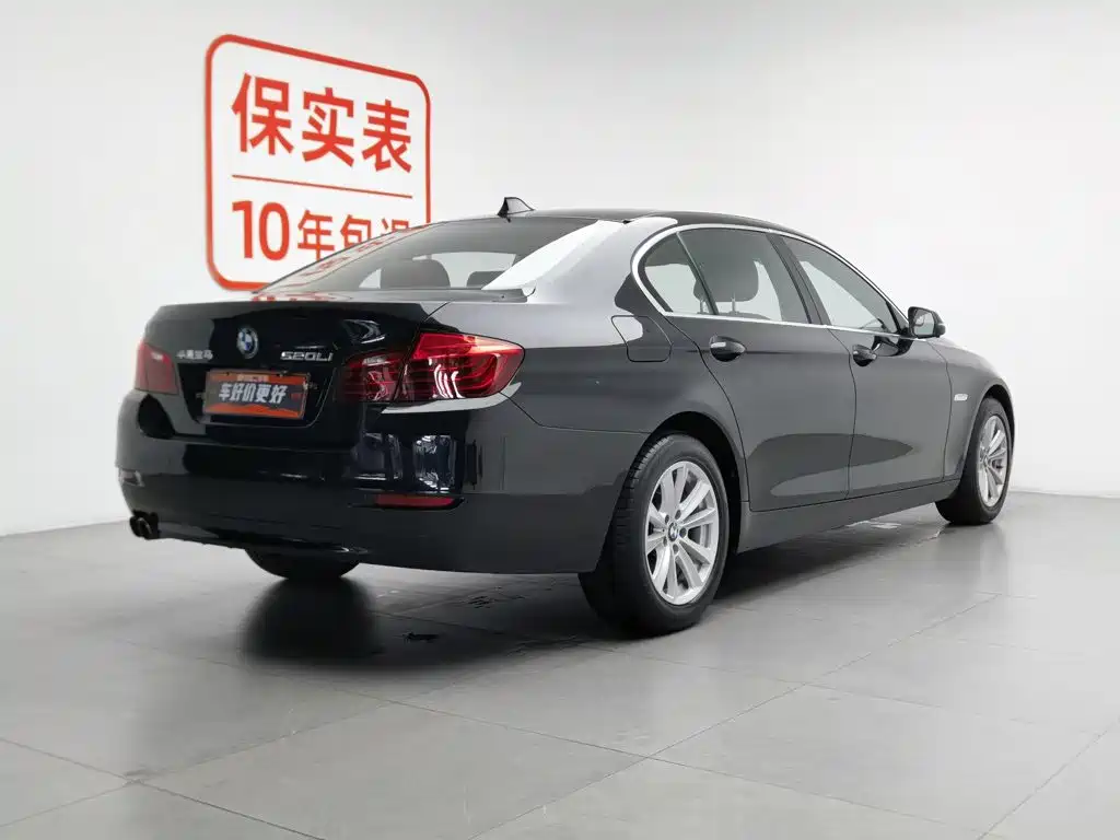 BMW 5 Series 5 2014 520Li Elegant