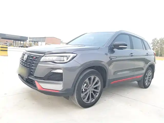 CHANGAN  CS75 2022