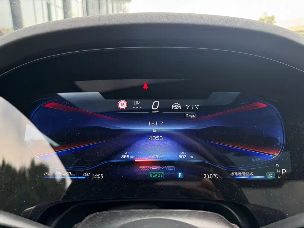 MERCEDES-BENZ EQS AMG