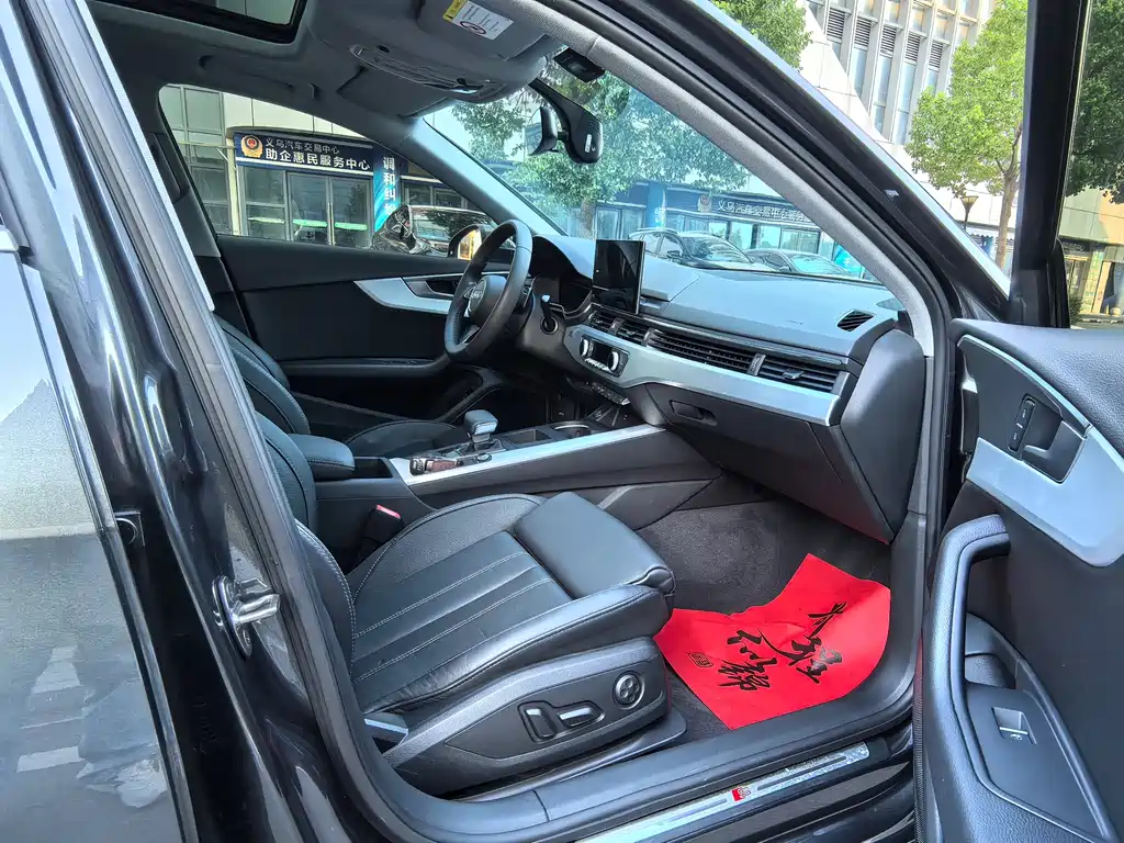 Audi A4L 2023 40 TFSI Fashion