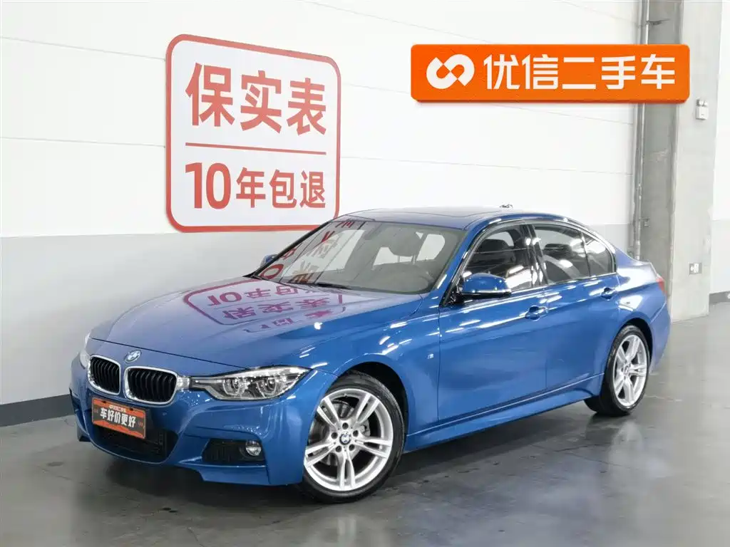 BMW 3 Series 2018
