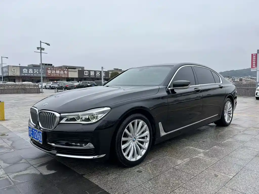 BMW 7 SERIES