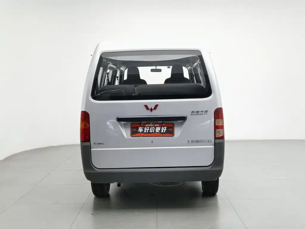 Wuling Zhiguang — миниатюра 4