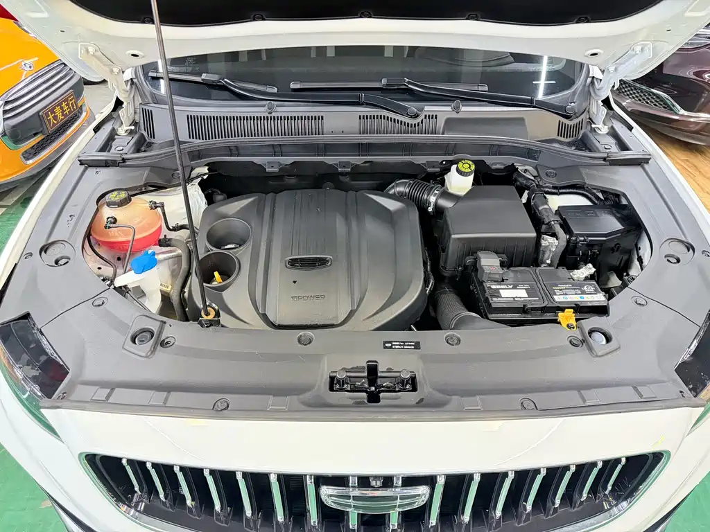 GEELY AUTOMOBILE BOYUE