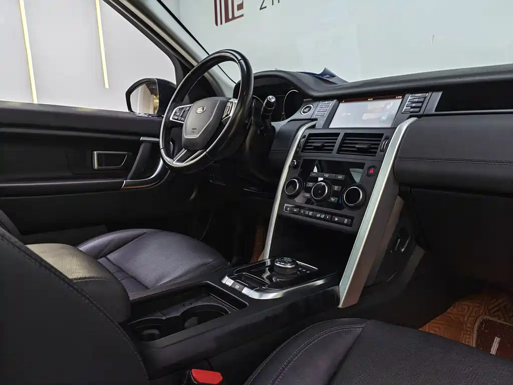 Land Rover Discovery Sport 2018 240PS SE
