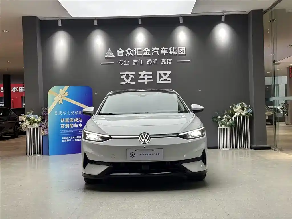 VOLKSWAGEN ID.7 VIZZION