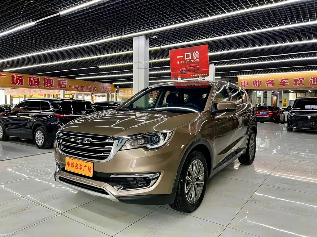 Jetour X70