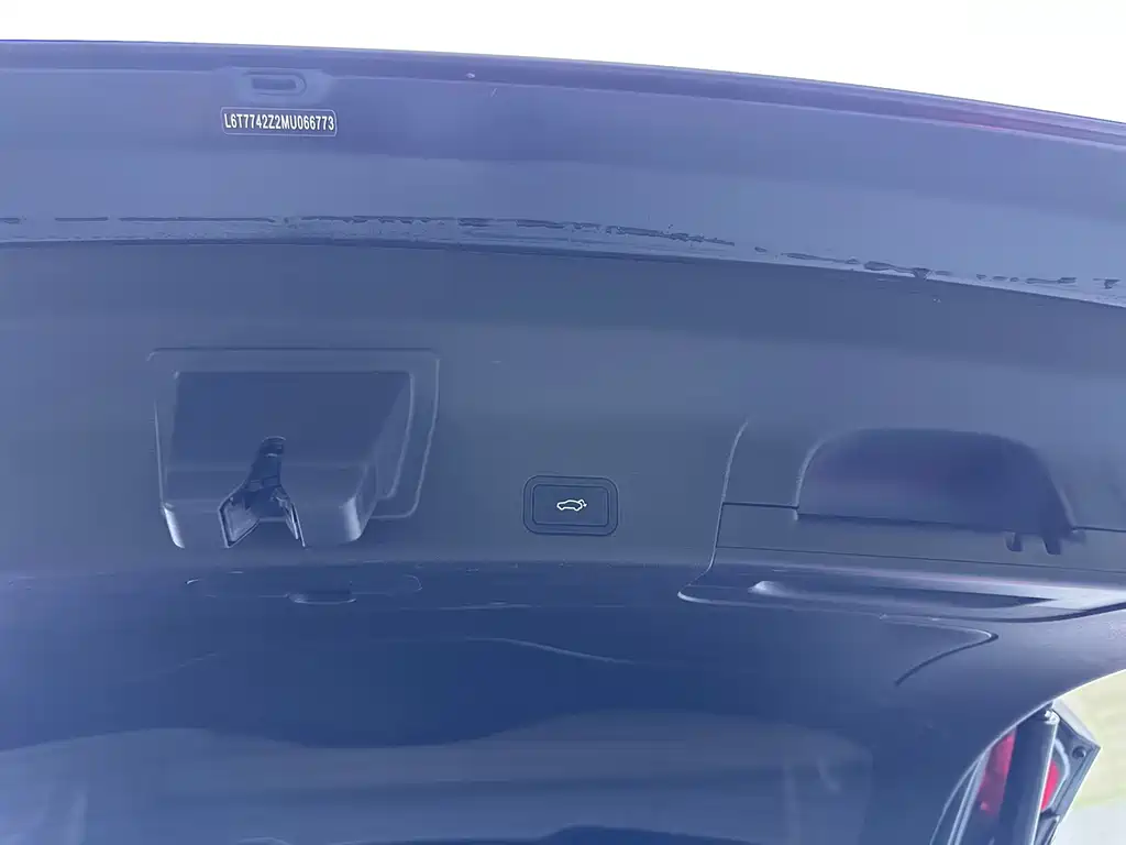 Geely Boyue — миниатюра 15