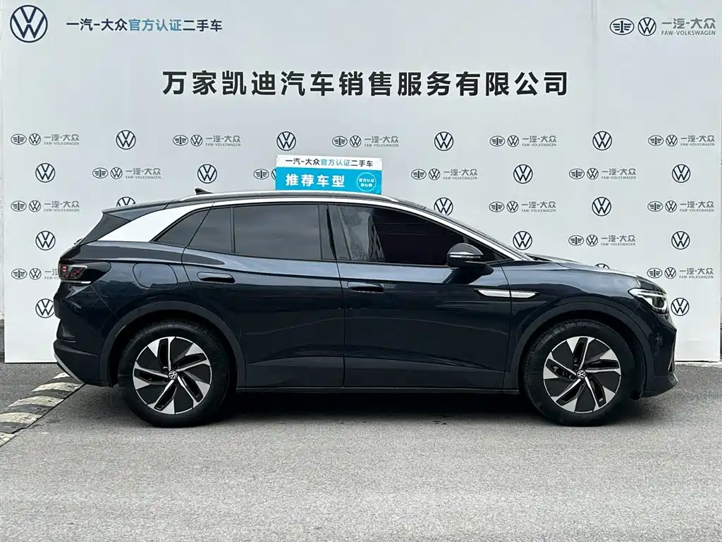 Volkswagen ID.4 Crozz — миниатюра 4