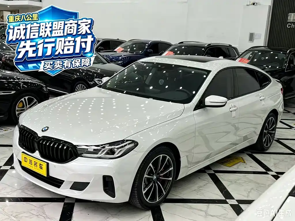BMW 6 Series GT
