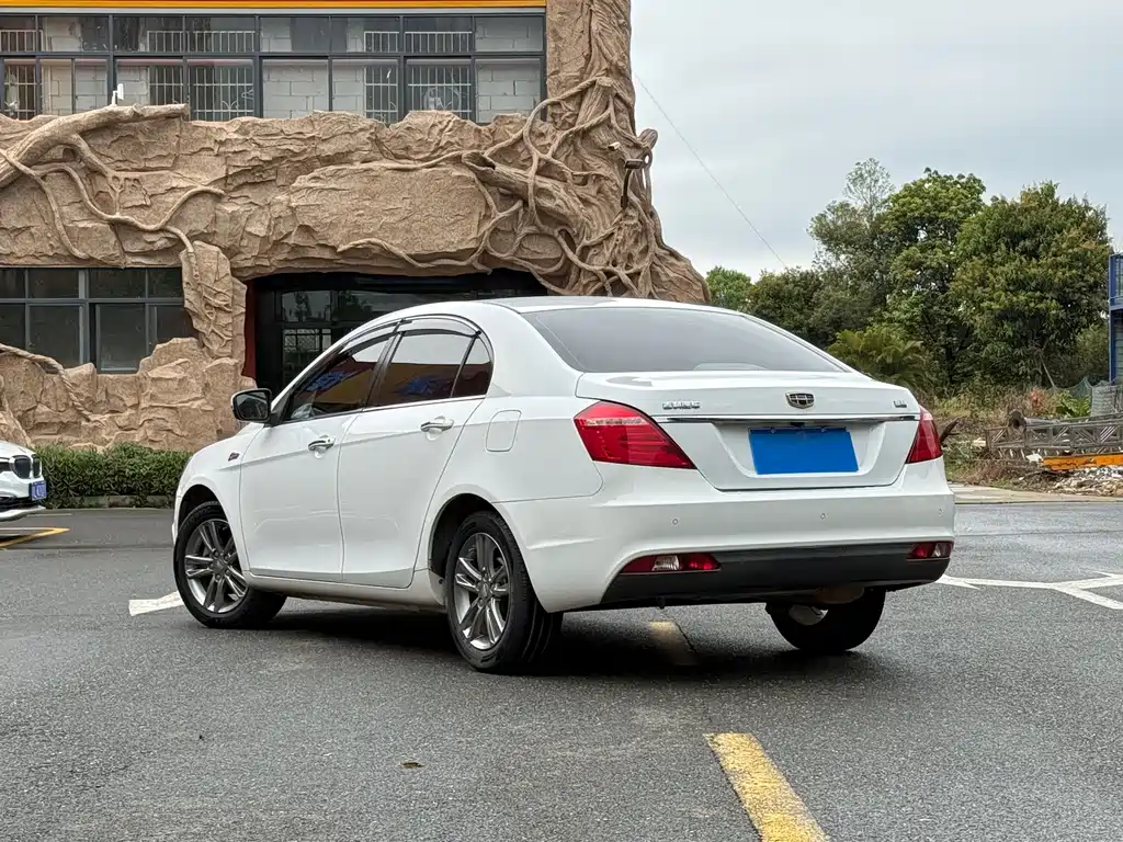 GEELY AUTOMOBILE EMGRAND