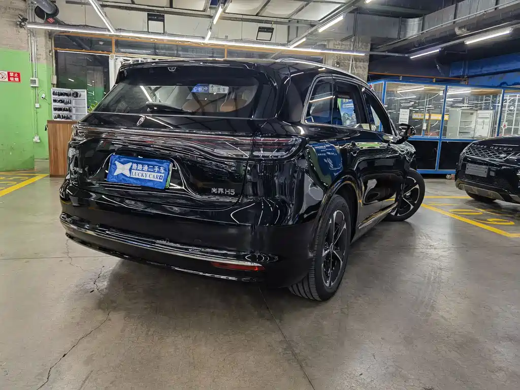 Shangjie Shangjie H5 — миниатюра 6