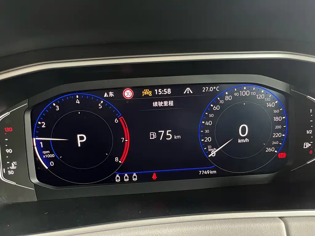 Volkswagen Tayron 2022 380TSI R-Line Smart Connect