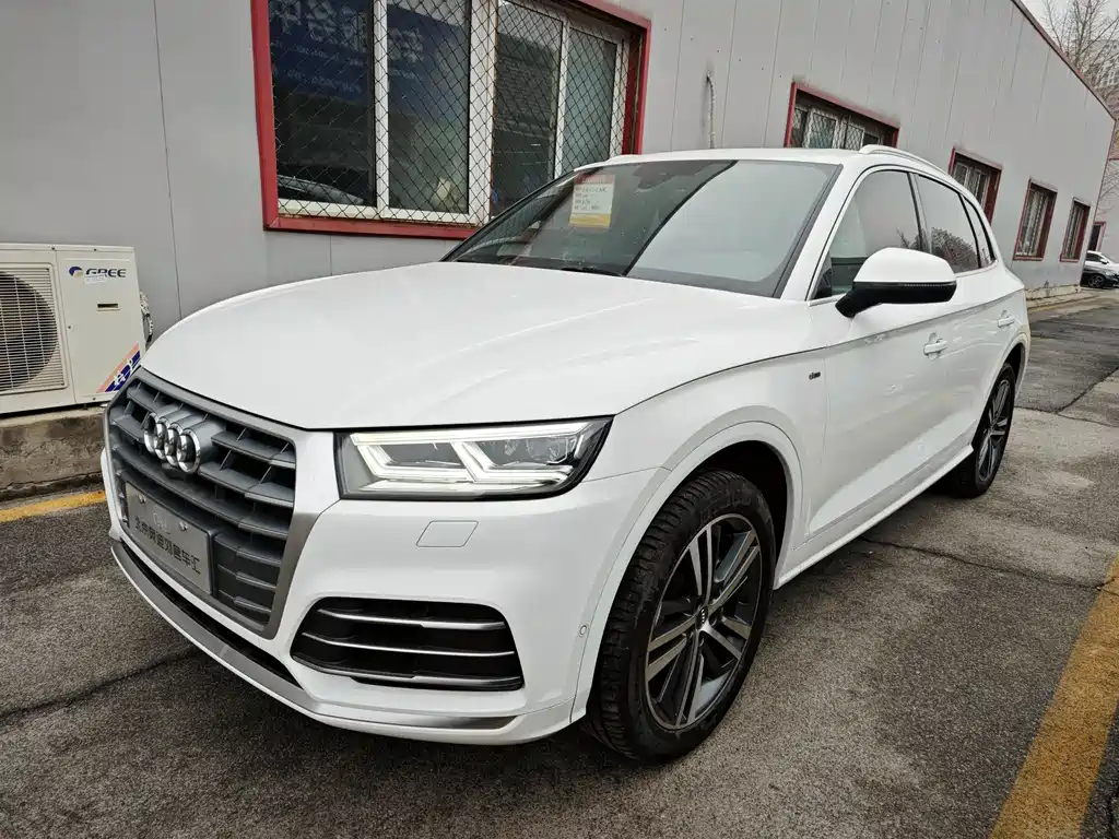 Audi Q5L 2020