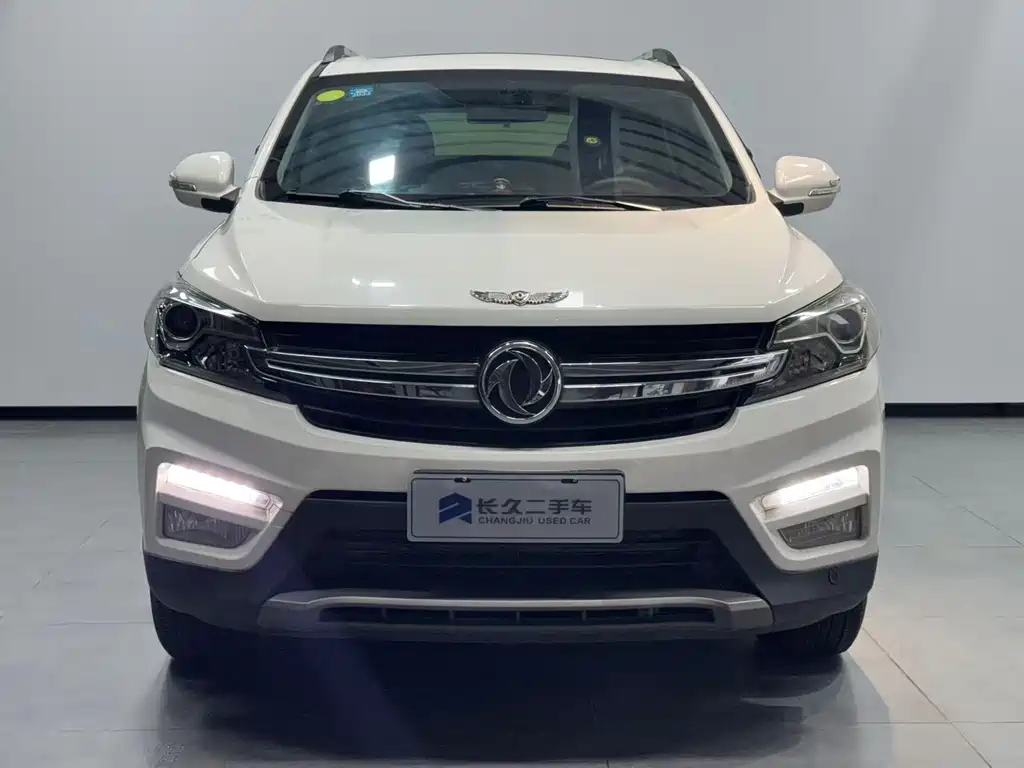 DONGFENG SCENERY S560