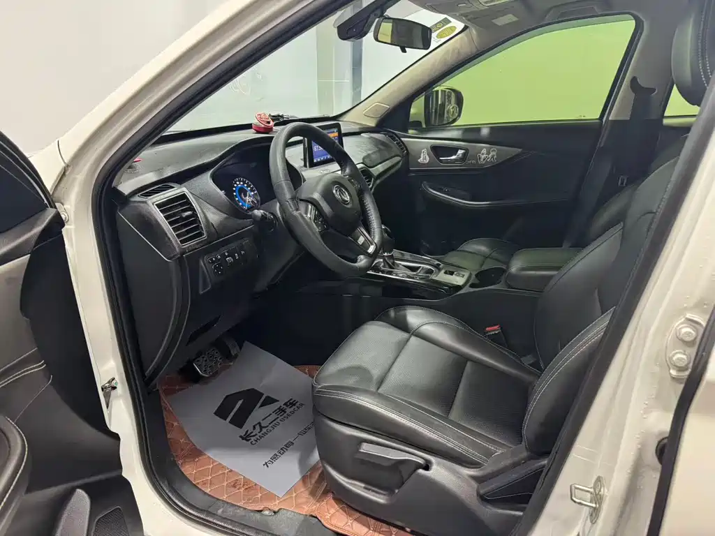 DONGFENG SCENERY S560