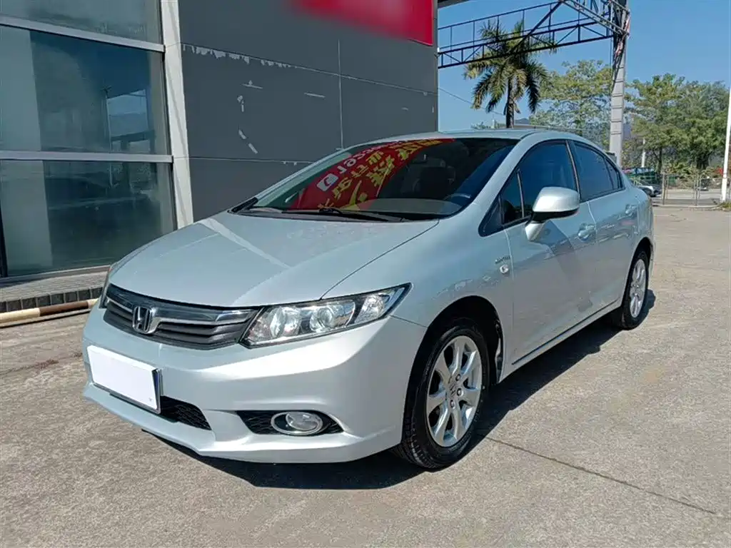 Honda Civic 2014