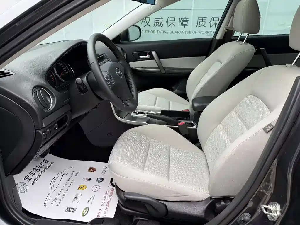 Mazda 6 — миниатюра 5