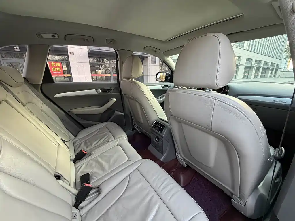 Audi Q5 2012 2.0TFSI