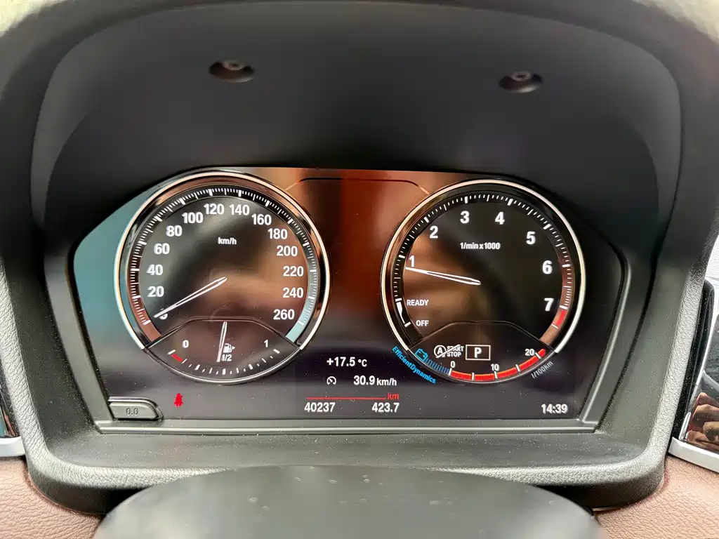 BMW X2 — миниатюра 9