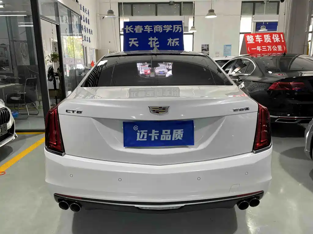 Cadillac CT6 — миниатюра 12