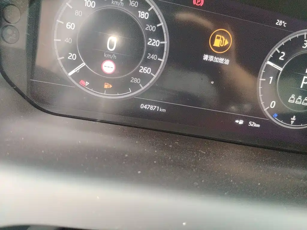 Land Rover Discovery Sport — миниатюра 5
