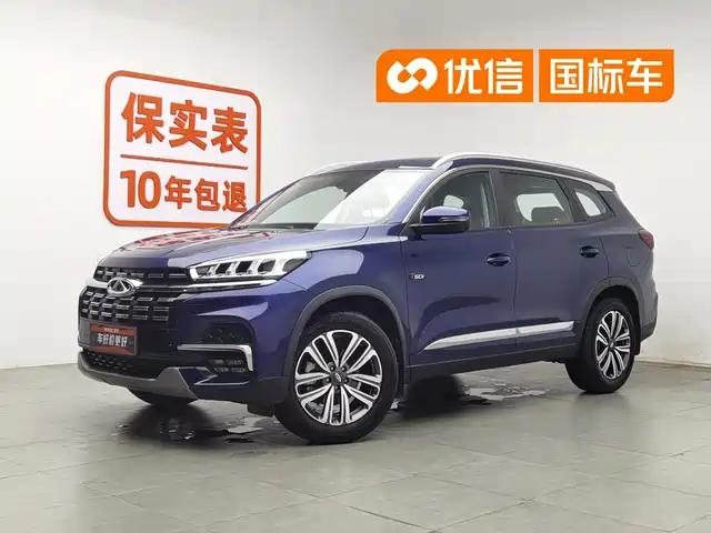 2021 Chery Tiggo 8 Pro