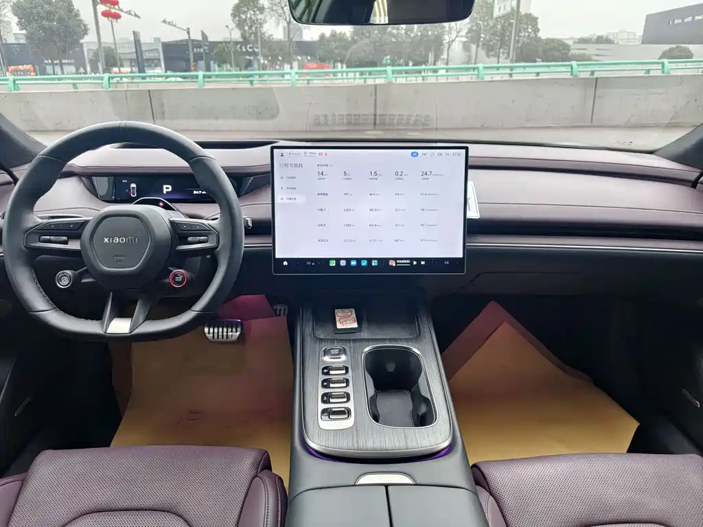 XIAOMI CAR XIAOMI SU7