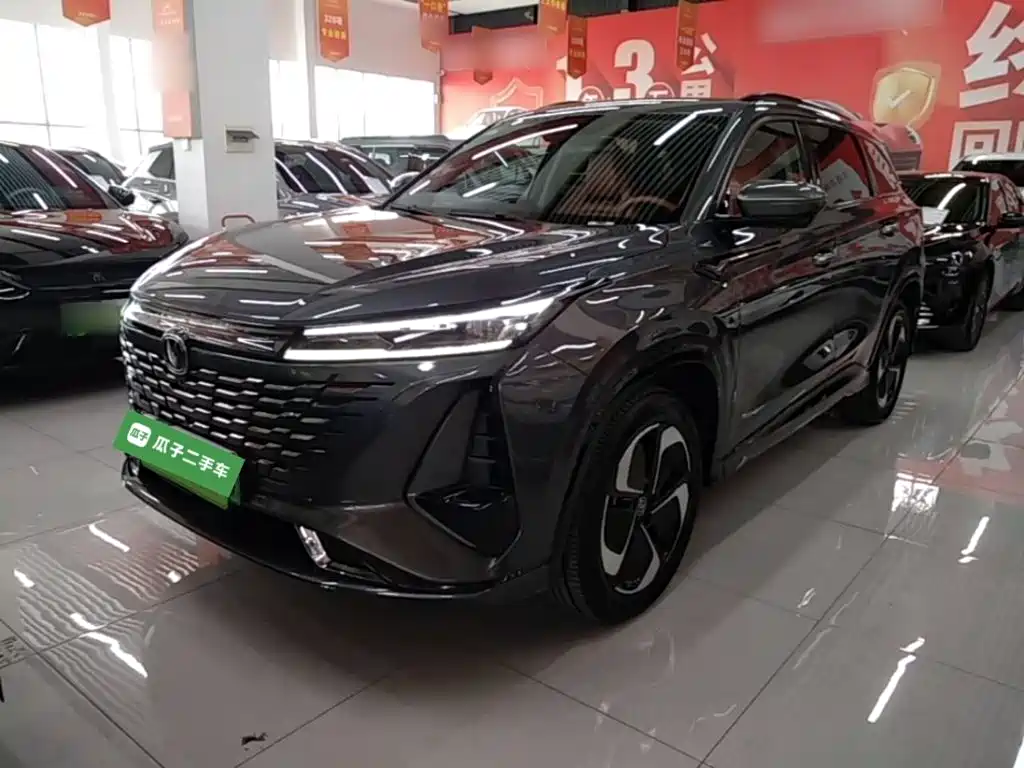 Changan CS75 PLUS iDD — миниатюра 2
