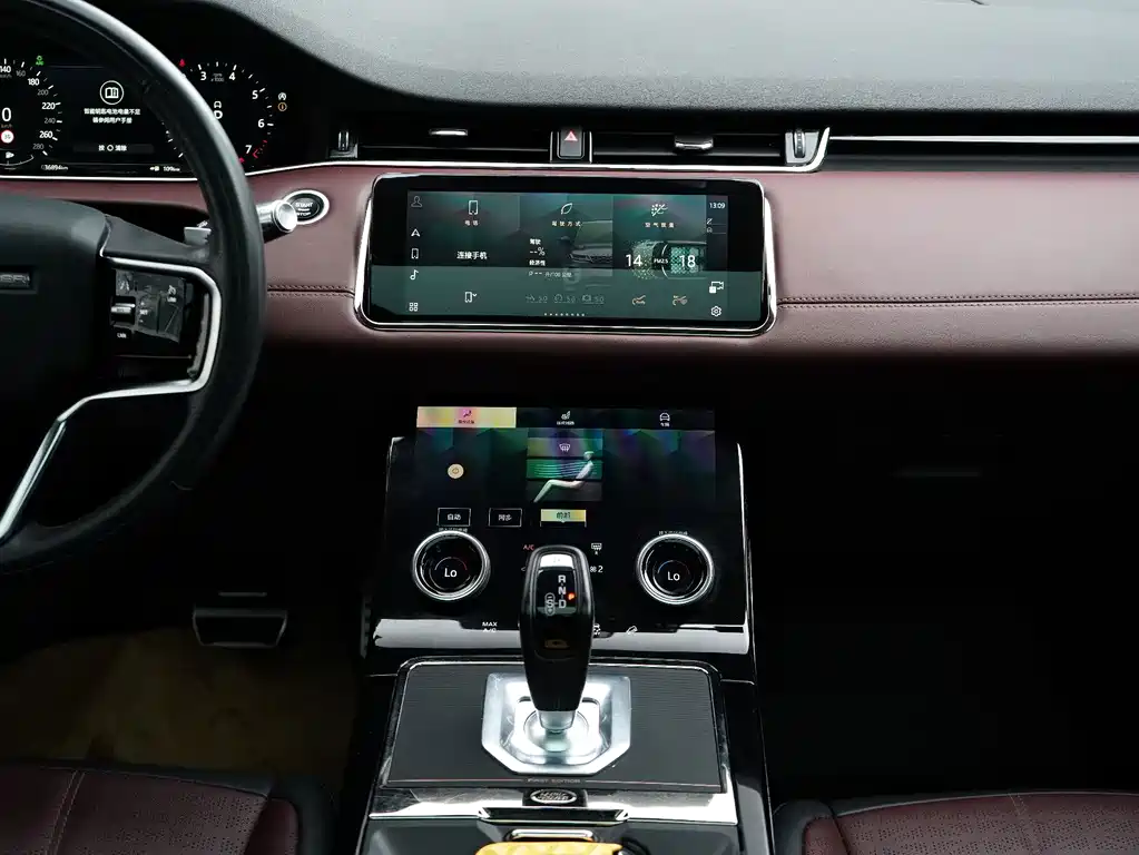 Land Rover Evoque — миниатюра 13