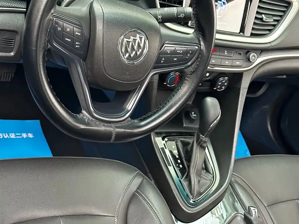 Buick Excelle — миниатюра 22