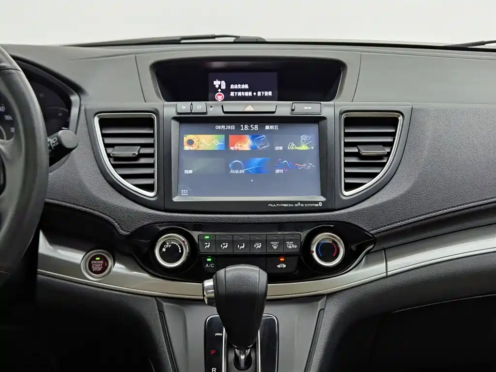 Honda CR-V — миниатюра 12