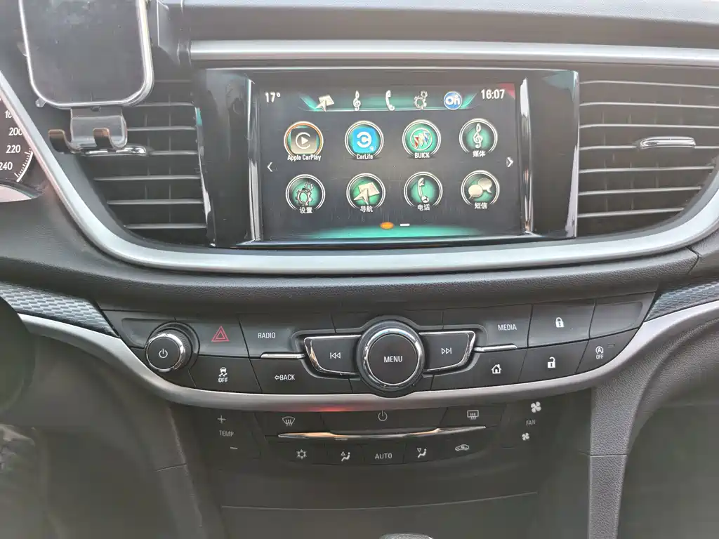Buick Excelle — миниатюра 13