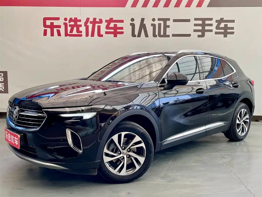 Buick Envision S 2022